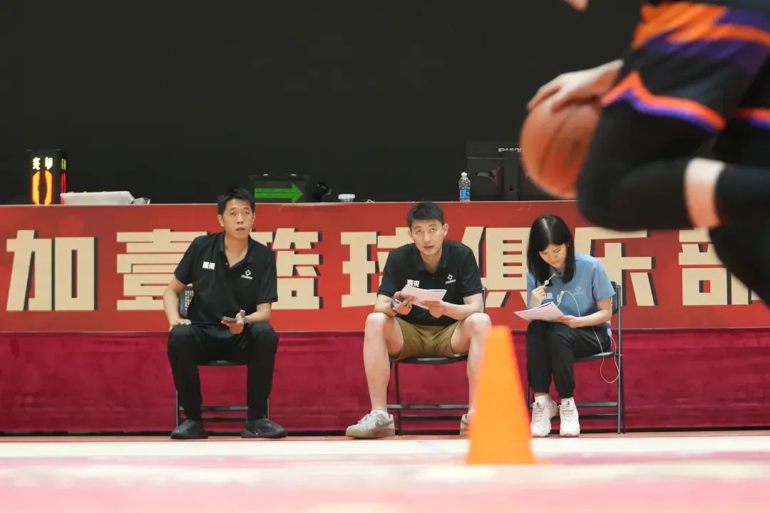 制定科学的篮球训练与休息计划_1
